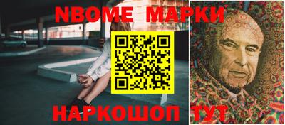 таблы Будённовск