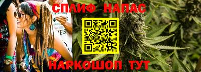 mdpv Бузулук