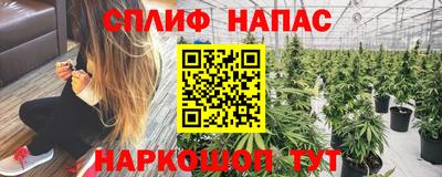 mdpv Бузулук