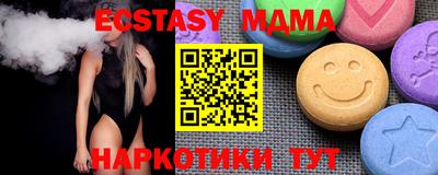 mdpv Бузулук