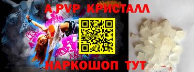 mdpv Бузулук