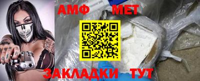 mdpv Бузулук