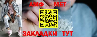 mdpv Бузулук