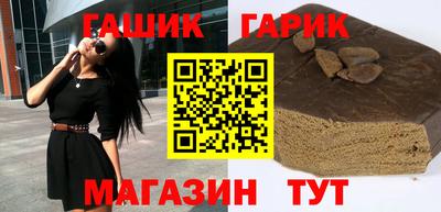 mdpv Бузулук