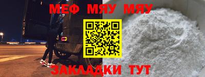 mdpv Бузулук